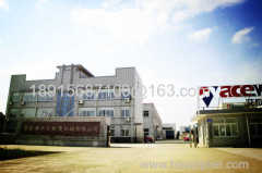 zhangjiagang acemien machienry co., ltd