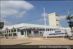 Hainan Standard Bio-Technique Co., Ltd