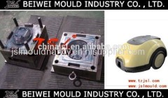 Customized household vacuum cleaner dust collector plastic injection mould