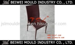 Customized Armless plastic rattan chair mould