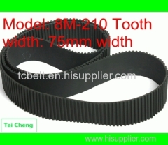 8M rubber timing pulley belt for timing pulley