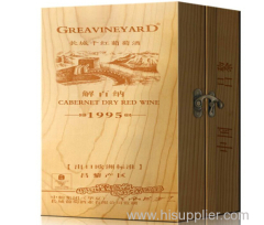 Top grade pine wood Double-side Red Wine Box