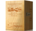 Top grade pine wood Double-side Red Wine Box