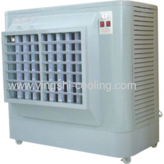 Small power 250W 220V environmental air cooler