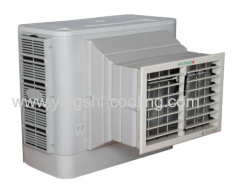 New material 220V 250W 50HZ-60HZ window axial air cooler