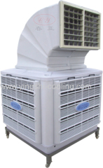 Factory dedicated 220v 1.5kw centrifugal air cooler