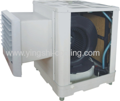 150W 220V 50/60HZ new window type air cooler