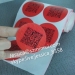 Wholesale Qr Code Label Paper Self Adhesive Unique Qr Code Print Sticker For CMYK Printing