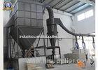 High Efficient Aluminum Dust Collection Equipment for Melting Furnace