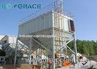 High Temperature Gas Filtration Equipment Cyclone Dust Collector Stainless Steel