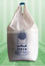 2 loops sling bag for agricultural products