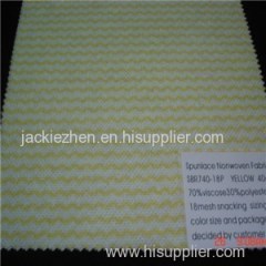 SBR740-18P Spunlace Nonwoven Fabric