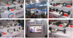 Zhejiang Chaoqiang Machinery Co.,Ltd