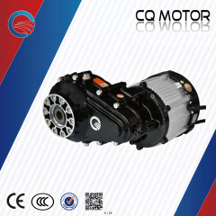 low speed electric cars dc engines driving kits differential motor