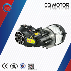 low speed electric cars dc engines driving kits differential motor