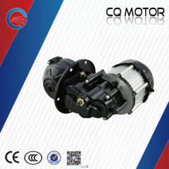 low speed electric cars dc engines driving kits differential motor