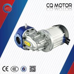 Auto electric vehicle motor rear axle drive transmission system disc/drum brake manual or automation shifting