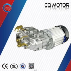 Auto electric vehicle motor rear axle drive transmission system disc/drum brake manual or automation shifting