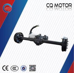 rear axle with hydraulic brake Differential speed permanent magnet DC brushless motor used axle conversion axle