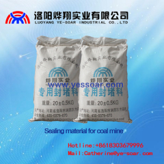 Hole Packer Series Sealing material for coal mine