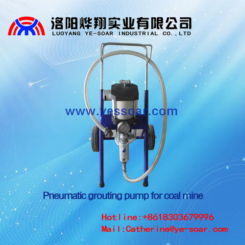 Hole Packer Series Pneumatic grouting pump for coal mine