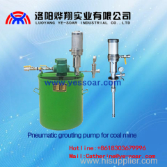ZBQ Pneumatic grouting pump for coal mine