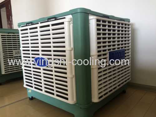 New material air cooler body