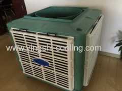 New material air cooler body