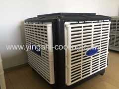 New material air cooler body