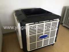 New material air cooler body