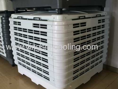 New material air cooler body