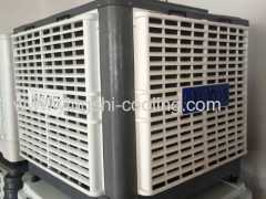 PP plastic air cooler body