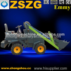 JHDC-300 used mini loader