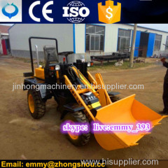 Mini front end loader