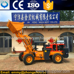 coal mining loader front shovel wheel loader