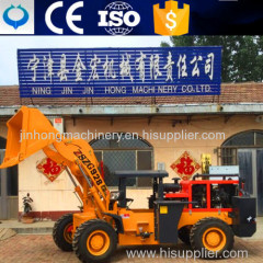 coal mining loader front shovel wheel loader