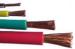 Silicone Rubber Insulated Power Cable GB/t18830.3-2001 GB/t19216.21-2003