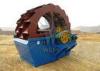 50t/h Sand Washing Machine for cleaning stone / mining crushing