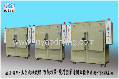 VACUUM DRYING OVEN SERIES-SVAO supplier