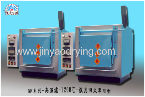 High-Temperature Furnace BF Series-use to industrial supplier-Precision Hot Air Drying equipment