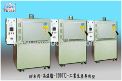 High temperature laboratory testing industrial hot air oven china