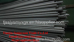 Low Alloy High-Strength Steel Plate
