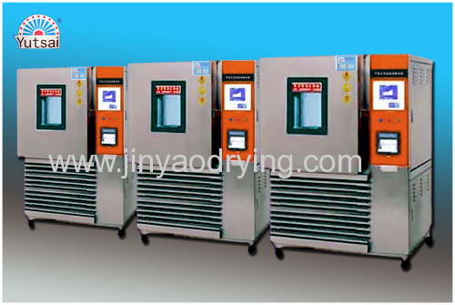 Programmable constant temperature condition test Cabinet