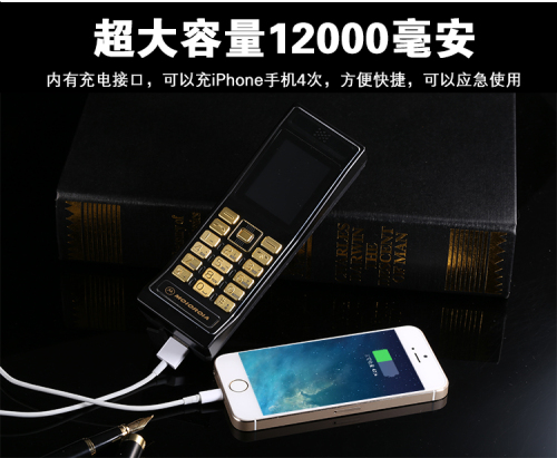 China factory manufacture  2.4'' Retro phone LK8800 low end cell phone  super big speaker