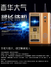 China factory manufacture 2.4'' Retro phone LK8800 low end cell phone super big speaker Charging treasure