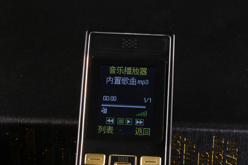 China factory manufacture  2.4'' Retro phone LK8800 low end cell phone  super big speaker