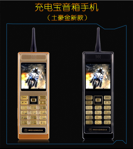 China factory manufacture  2.4'' Retro phone LK8800 low end cell phone  super big speaker