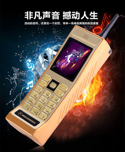 China factory manufacture  2.4'' Retro phone LK8800 low end cell phone  super big speaker