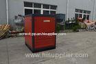 Low Noise Variable Speed Air Compressor 45KW 60HP for Machinery Processing Industry