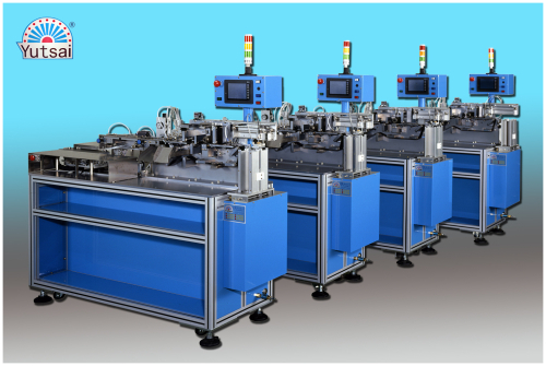 Automatic slitting arrange machine (special type)